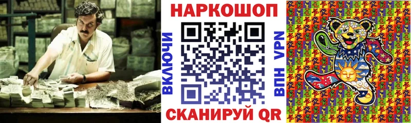 Купить наркотики Лахденпохья Амфетамин  ГАШ  КОКАИН 