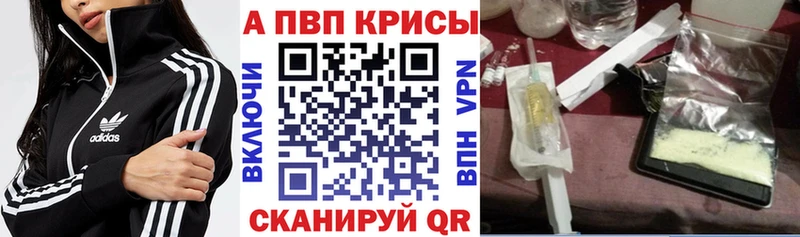 omg ONION  Лахденпохья  Alpha-PVP СК  закладки 