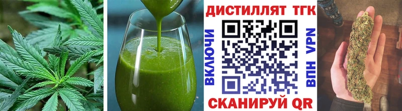 сколько стоит Лахденпохья Печенье с ТГК марихуана