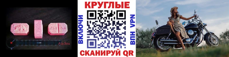 Ecstasy ешки  Лахденпохья 