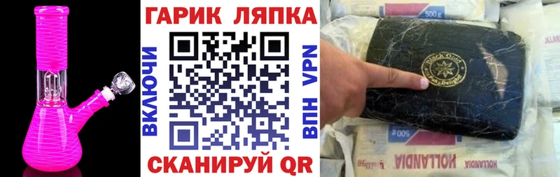 KRAKEN ссылка Лахденпохья ГАШ убойный хочу