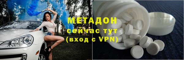 каннабис Дмитриев