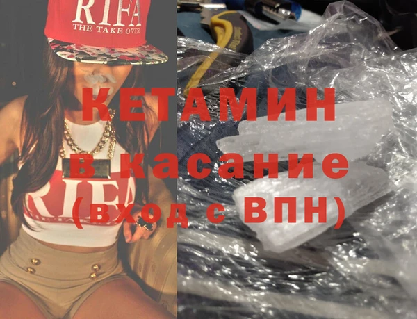 каннабис Дмитриев