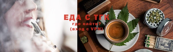 ALPHA PVP Заволжье