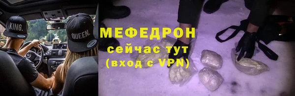 mix Бабаево
