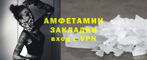 дистиллят марихуана Зеленодольск