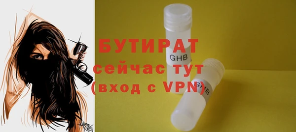 кокаин перу Дмитров
