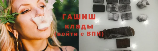 кокаин перу Дмитров