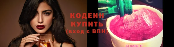 прущая мука Аша
