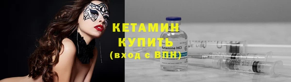 mix Бабаево