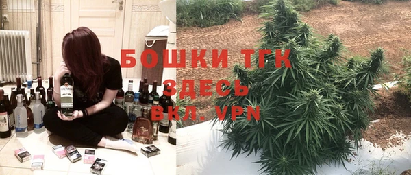 метадон Ахтубинск