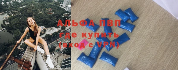 кокаин перу Дмитров