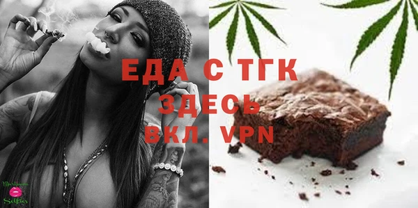 каннабис Дмитриев