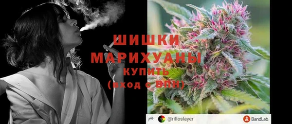 ALPHA-PVP Заволжск