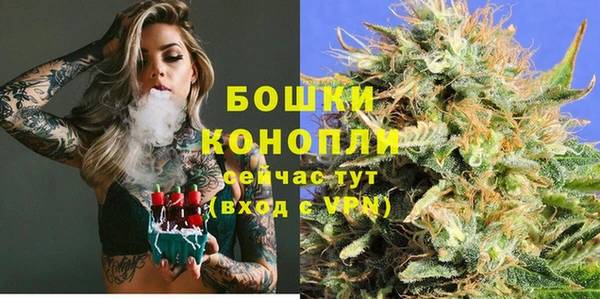 герыч Дмитровск