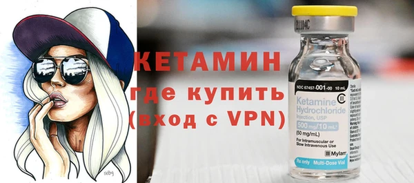 каннабис Дмитриев