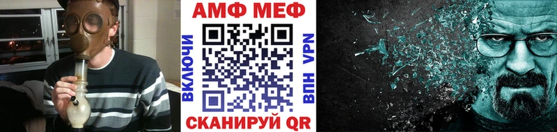 МЕТАМФЕТАМИН кристалл  дарнет шоп  мега как зайти  Лахденпохья 