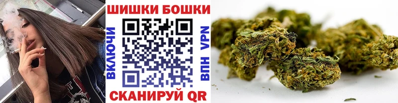 МАРИХУАНА семена  Лахденпохья 